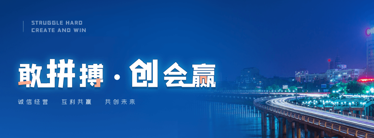 宁德奇美透明ABS PA-758知名制造商